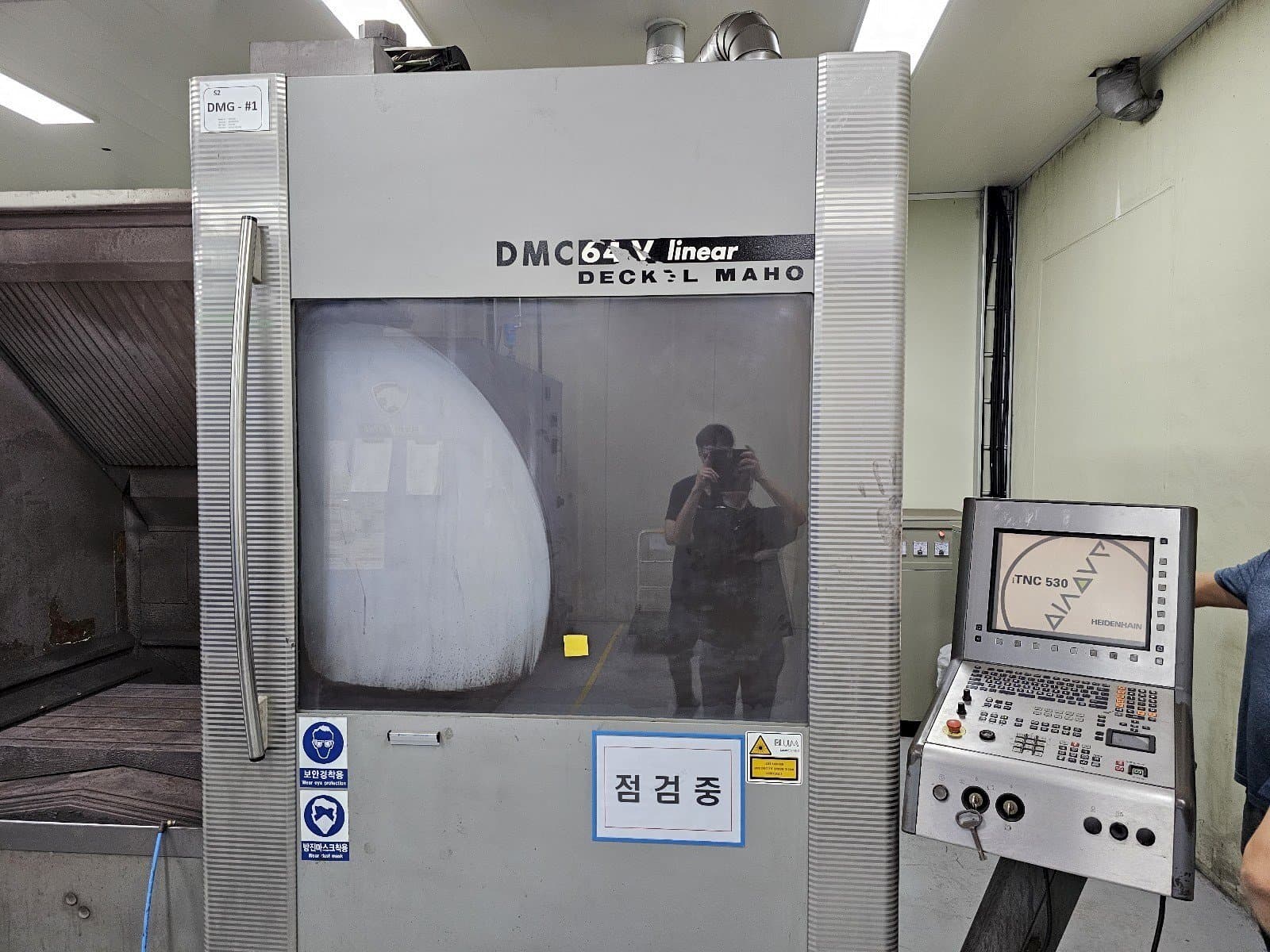 Front view of DECKEL MAHO DMC 64V linear  machine