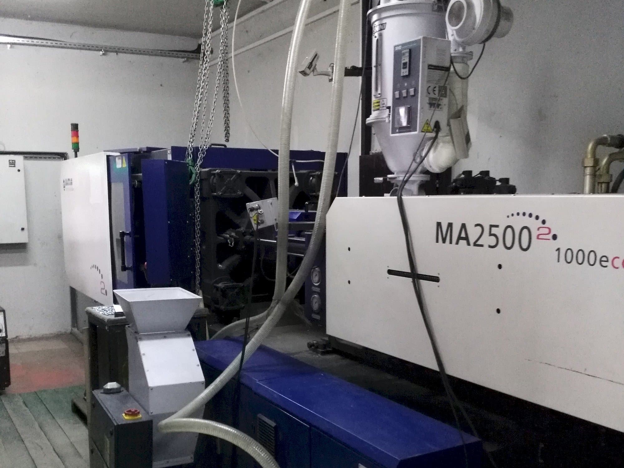 Front view of HAITIAN MA2500 II ECO  machine